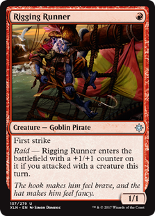 riggingrunner