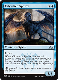 CitywatchSphinx