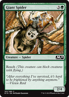 GiantSpider