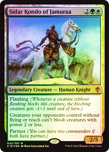 Sidar Kondo Of Jamuraa
