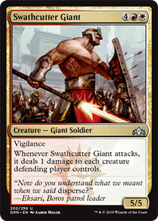 SwathcutterGiant