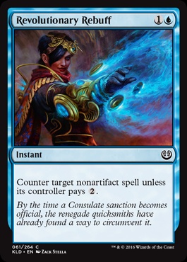 Revolutionary rebuff