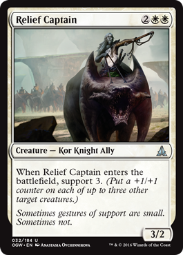 reliefcaptain