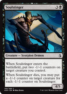 soulstinger