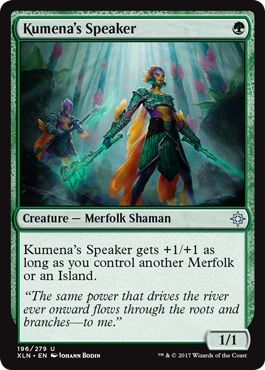 merfolk3