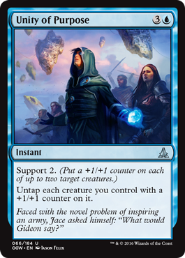 unityofpurpose